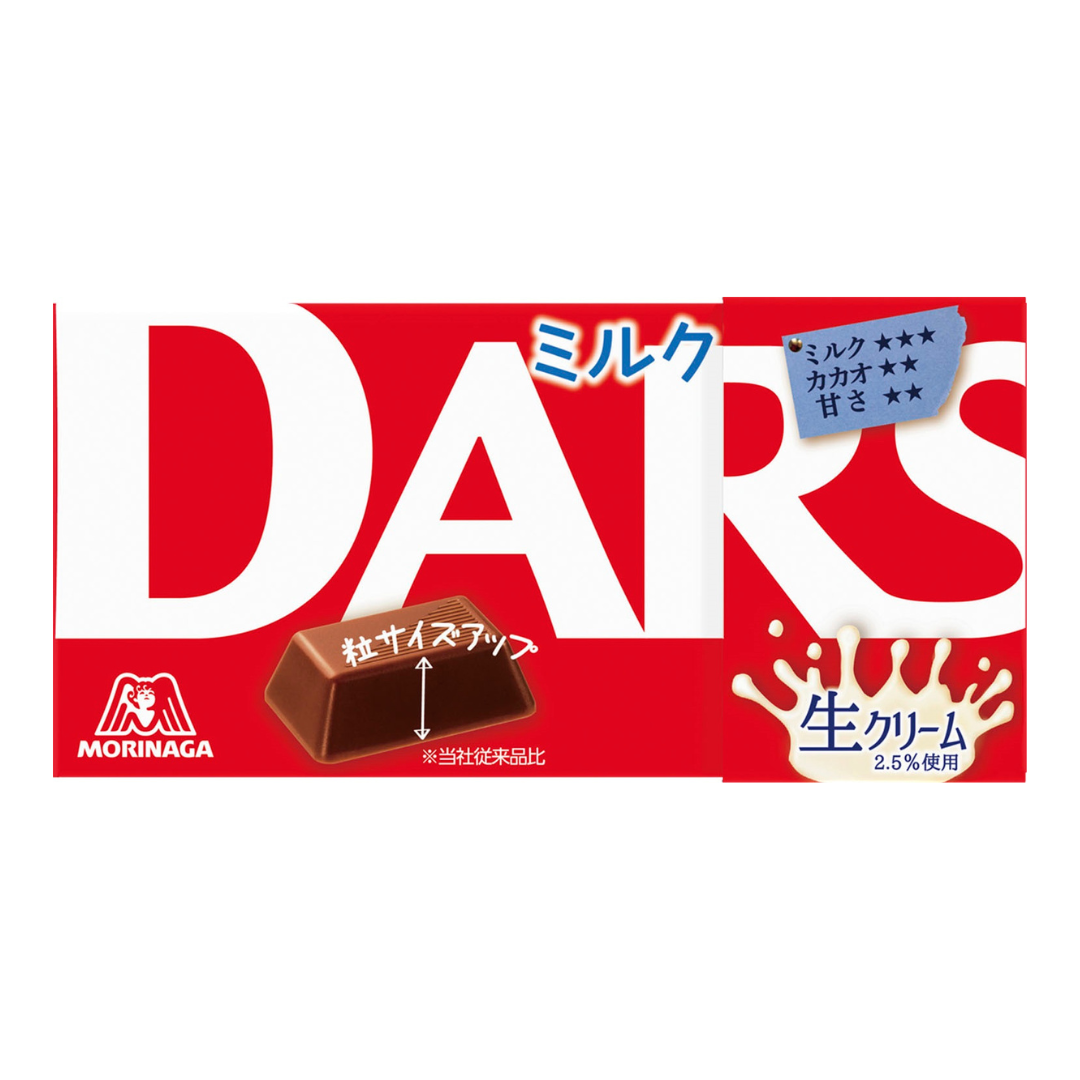 MORINAGA Dars Milk 47g – Cosmetic & Living