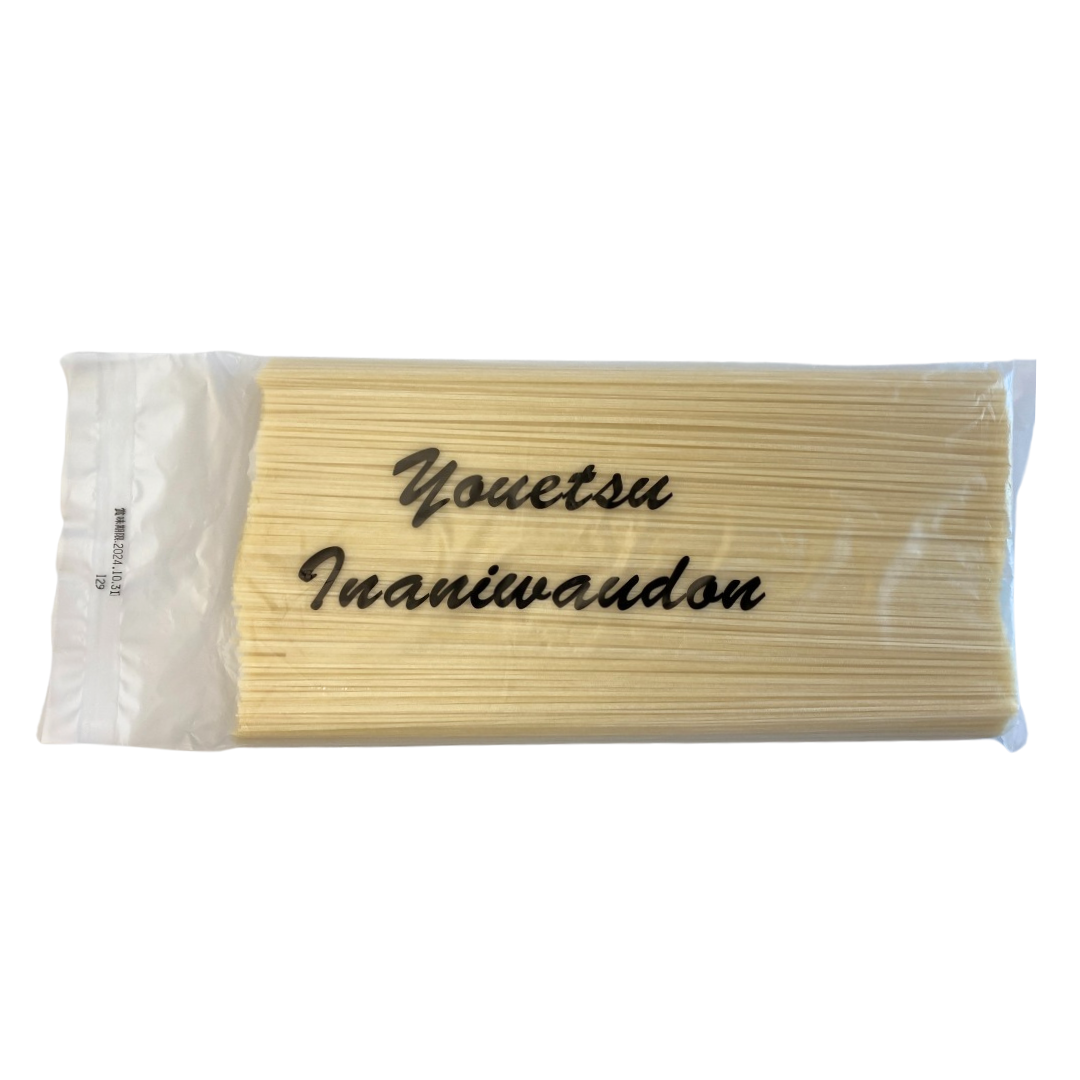 SATO YOETSU Inaniwa Udon 500g – Cosmetic & Living