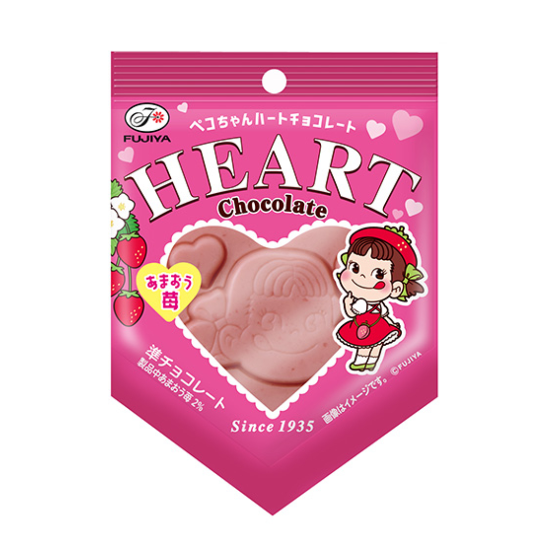 ◆苺◆ FUJIYA Heart Chocolate Ichigo 23g – Cosmetic & Living