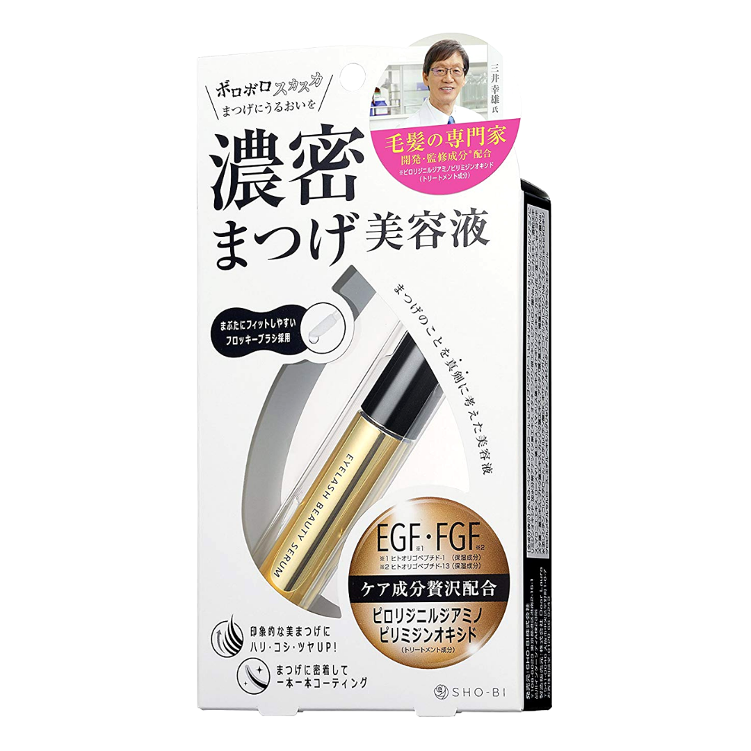 ベルフラッシュBellfash Eyelash serum 2本セット別売り可 ベル ベルフラッシュBellfash Eyelash serum 2本セット別売り可 ベル